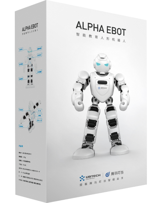 Robot Alpha 1E Robot Alpha 1E